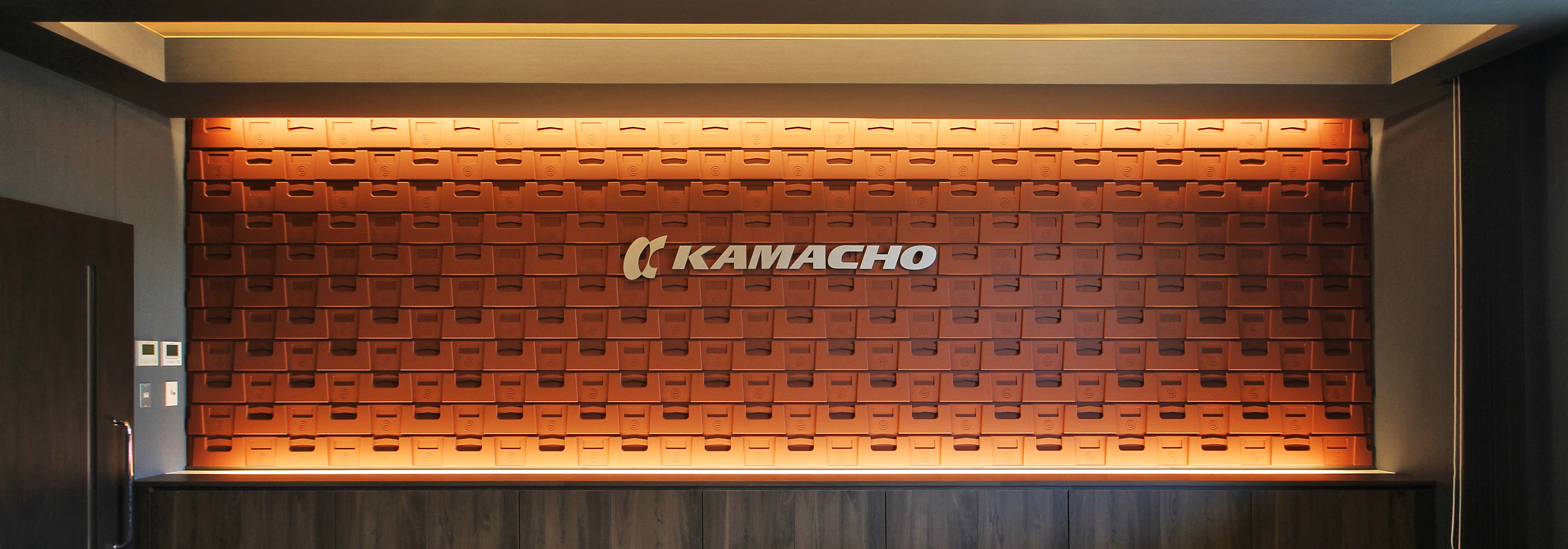 kamacho-order