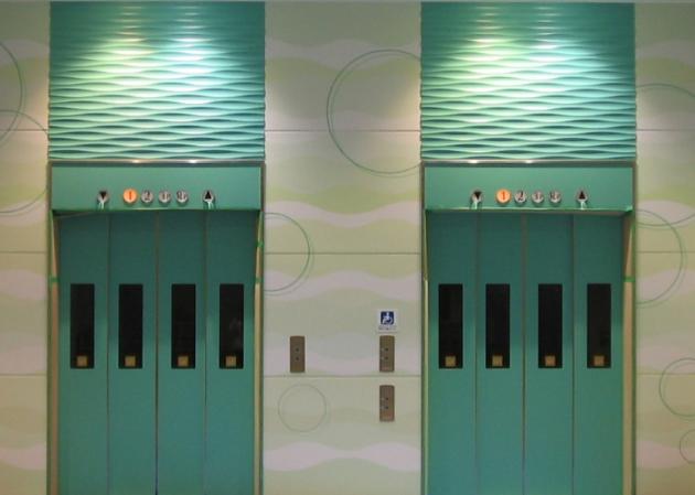 【ﾘｰﾌL89】アピタ大垣