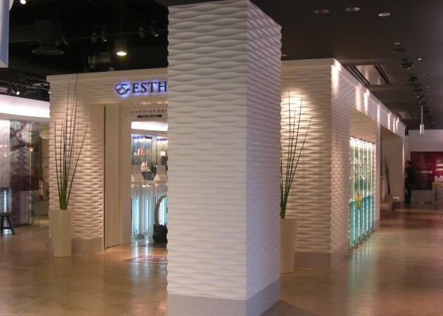 【ﾘｰﾌM89】お台場ｴｽﾃﾜｰﾙﾄﾞ