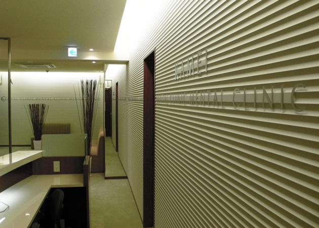 【95】亀井ﾒﾝﾀﾙｸﾘﾆｯｸ