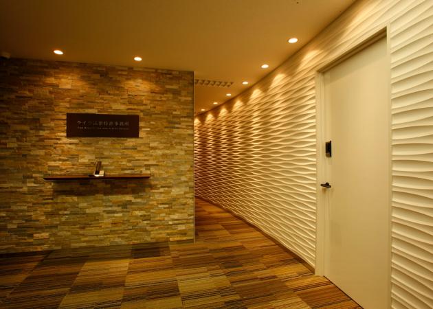 【ﾘｰﾌL89】ﾗｲﾂ法律特許事務所