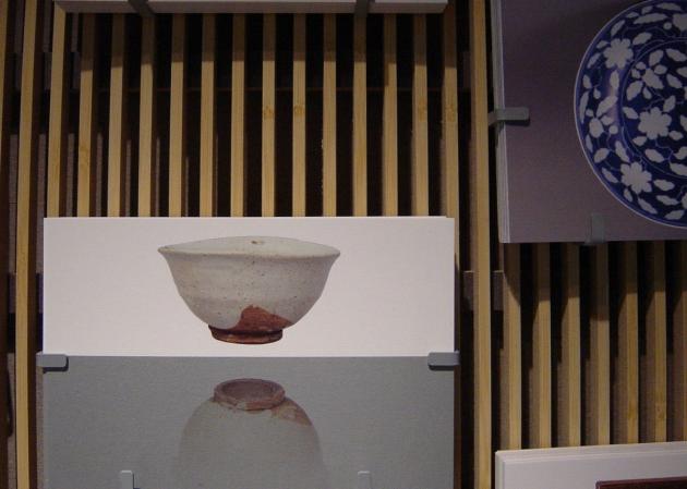 【特注ｽｸﾘｰﾝ】根津美術館