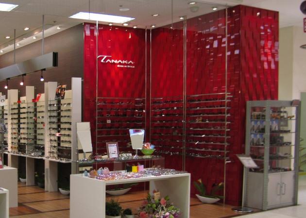 【ﾄﾞﾙﾌｨﾝ50】タナカ福山