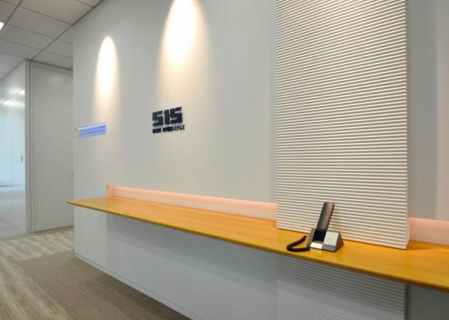 【2】㈱科学情報ｼｽﾃﾑｽﾞ