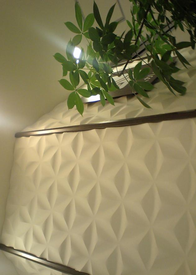 【MS1075】梅田阪急